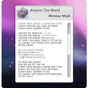 Imagen 0 para Sing that iTune!