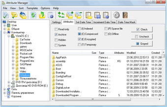 Immagine 0 per Attribute Manager