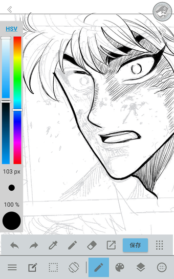 Bild 0 für JUMP PAINT by MediBang