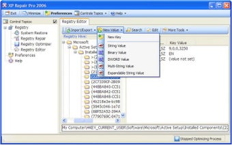 Immagine 1 per XP Repair