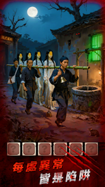 Obraz 0 dla 姐姐说你行