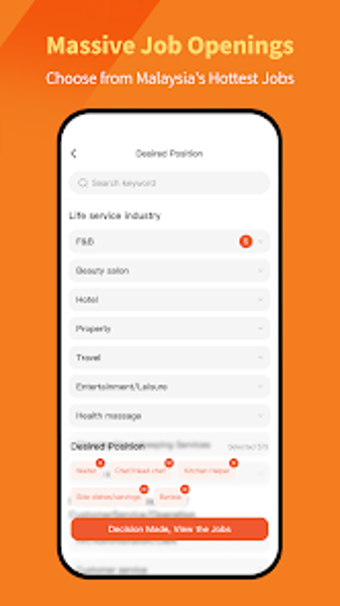 JOBPD-Essential Job App M…の画像0