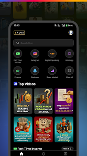 Obraz 0 dla Vidhya: Short Learning Vi…