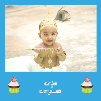 Birthday Greetings in Tam…的第0张图片
