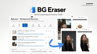 Bg Eraser for Windowsの画像0