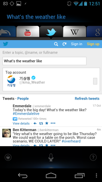 Image 3 pour Dragon Mobile Assistant