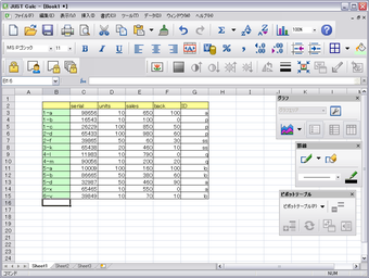 Obraz 0 dla JUST Calc