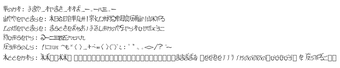 Reading From The Eastの画像0