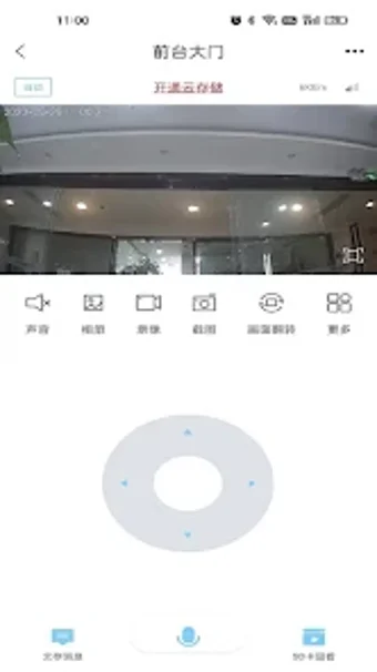 BABIQ的第0张图片