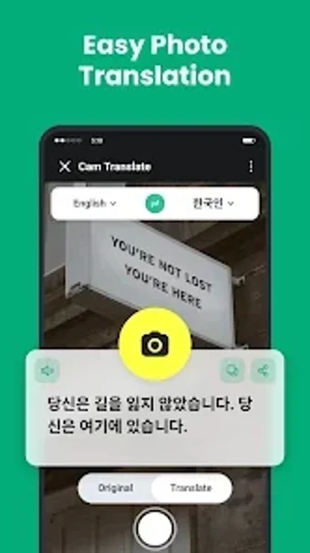 Bild 0 für Easy Translate - Voice  T…