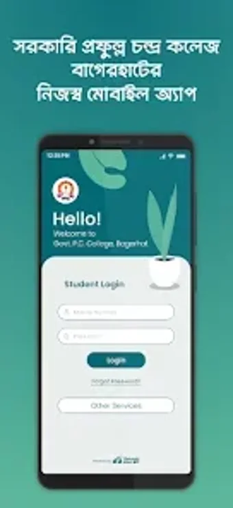 PC COLLEGE APPS的第0张图片