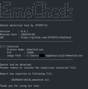 Imagen 0 para EmoCheck