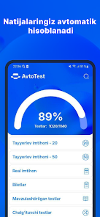 Bild 0 für AvtoTest Uz