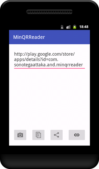 Image 0 pour MinQRReader