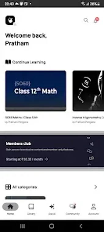 JEE Simplifiedの画像0