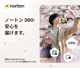 Norton 360 Mobile Securit…の画像1