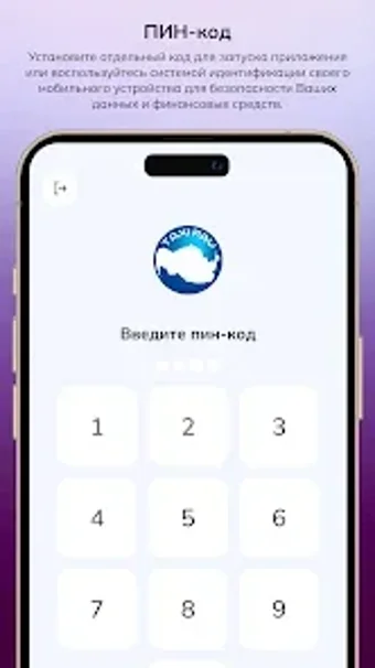 TaxiPay的第0张图片