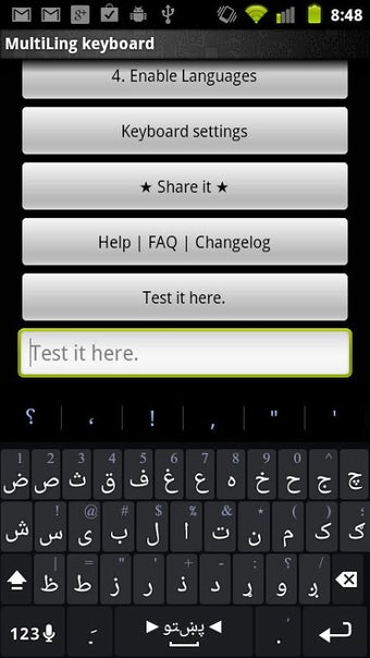 Imagen 0 para Pashto Keyboard Plugin