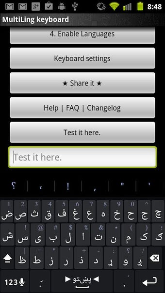 Pashto Keyboard Pluginの画像0