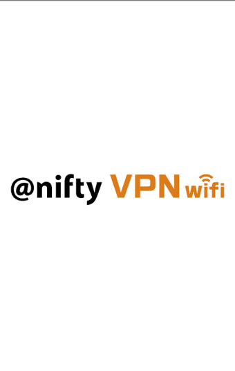 @nifty VPN wifi