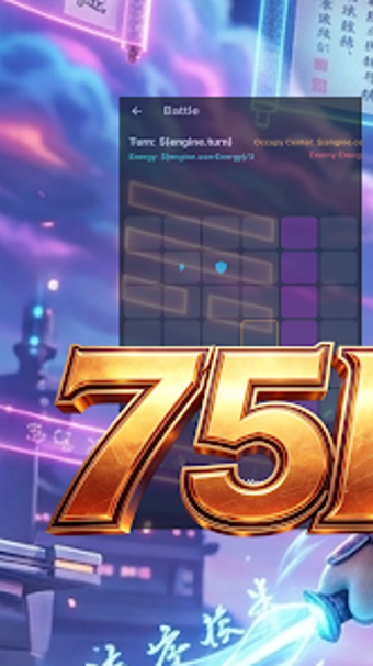 75HBlink的第0张图片