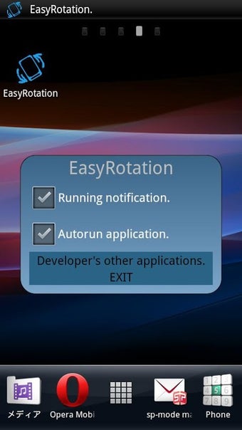 Image 0 for Easy Rotation