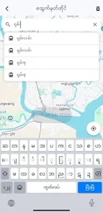 Image 0 pour DD BitePu : Yangon YBS Bu…