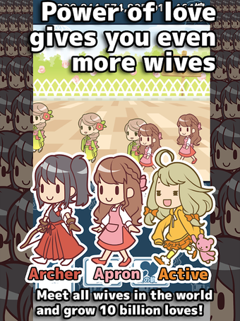 Bild 0 für 10 billion wives
