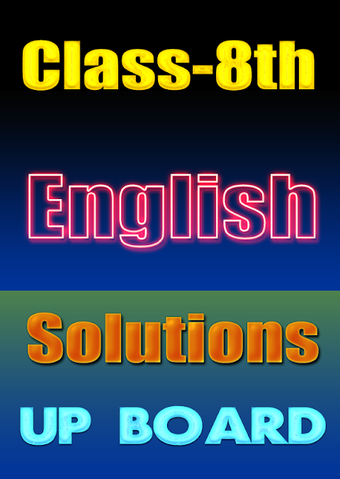 8th class english solutio…の画像0