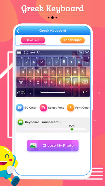 Image 0 for Greek Keyboard
