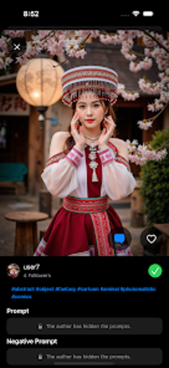 Image 0 pour Hmong AI
