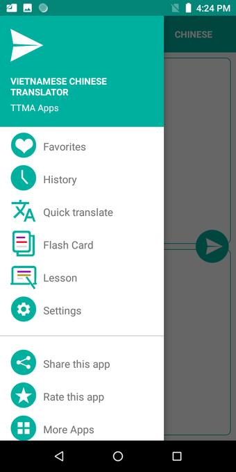 English Urdu Dictionary Offline Plus Translator APK for Android - Download