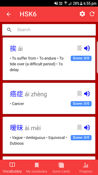 Bild 0 für HSK Chinese 1 to 6