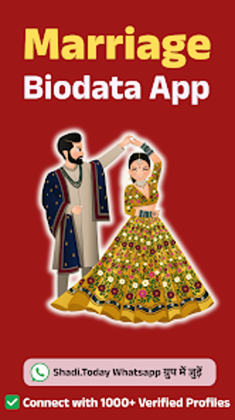 Bild 0 für Marriage Biodata App 2026