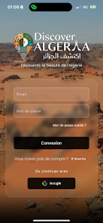Imagen 0 para Discover Algeria
