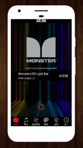 Immagine 0 per Monster Light