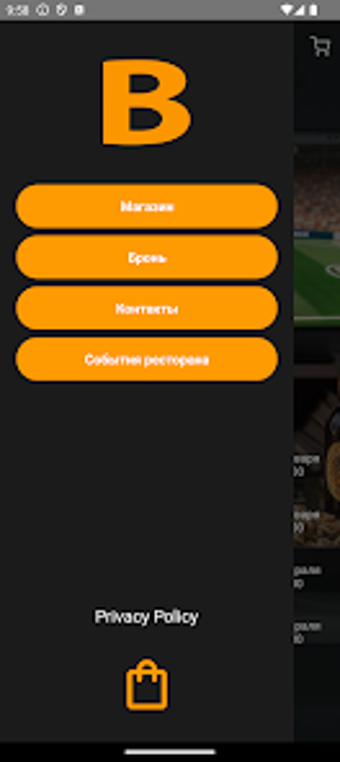 Imagen 0 para Betamobile