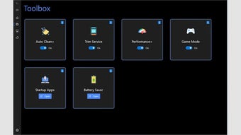 PC Clean - Optimal Perfor…の画像0