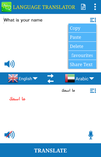 Image 0 pour Language Translator