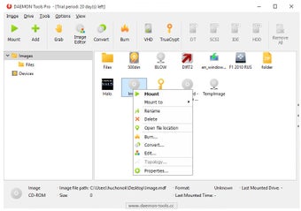 DAEMON Tools Proの画像4