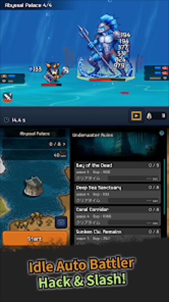 Image 0 for HackSlash Frontier