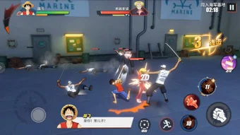 Image 4 for One Piece Fighting Path