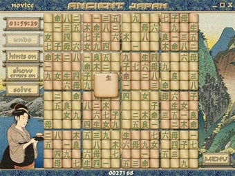 Obraz 0 dla Sudoku Pagoda