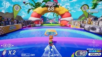 Image 0 pour 浪尖舞动 Surf Dance