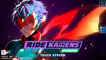 ライドカメンズストーリーズの画像0