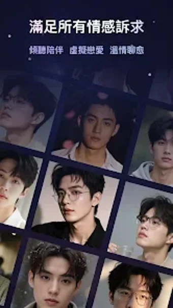 Obraz 0 dla Whispry - 姊妹們的快樂星球