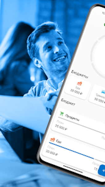Obraz 0 dla Гос Смарт Платформа