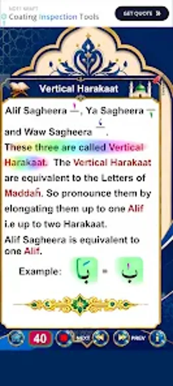 Obraz 0 dla Noorani Qaida Arabic Engl…