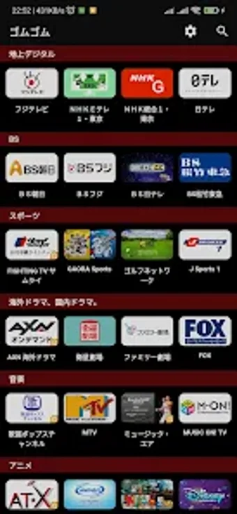 Mizuki TVの画像0