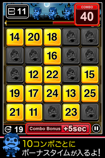 Immagine 0 per Zombie the Number